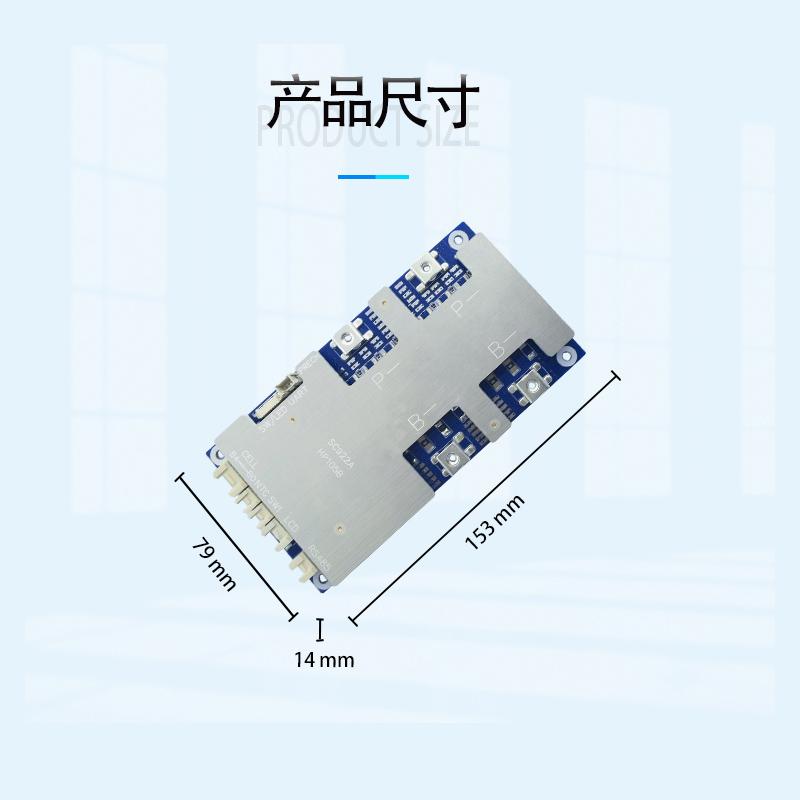SH922